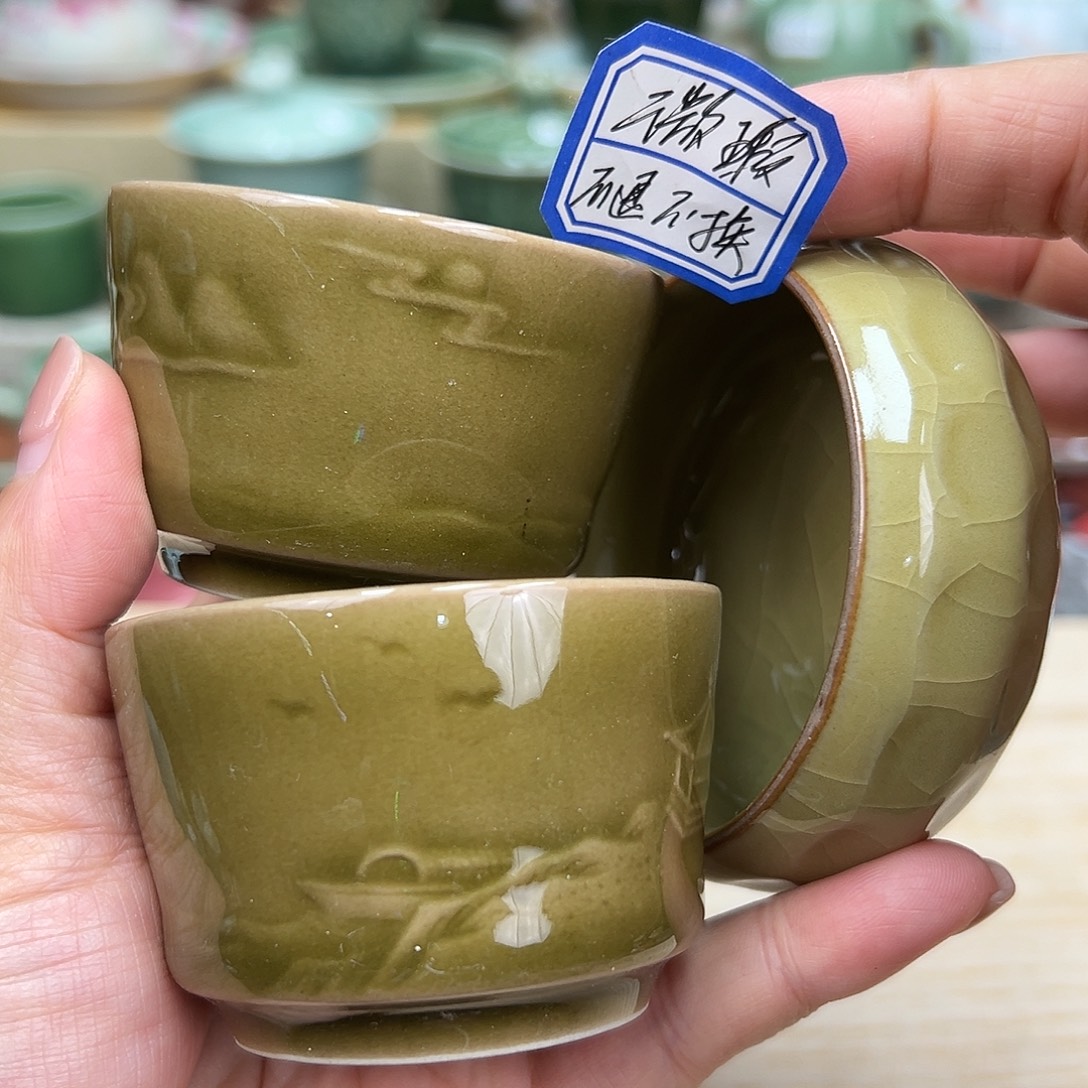 龙泉敬悦青瓷品茗杯微瑕