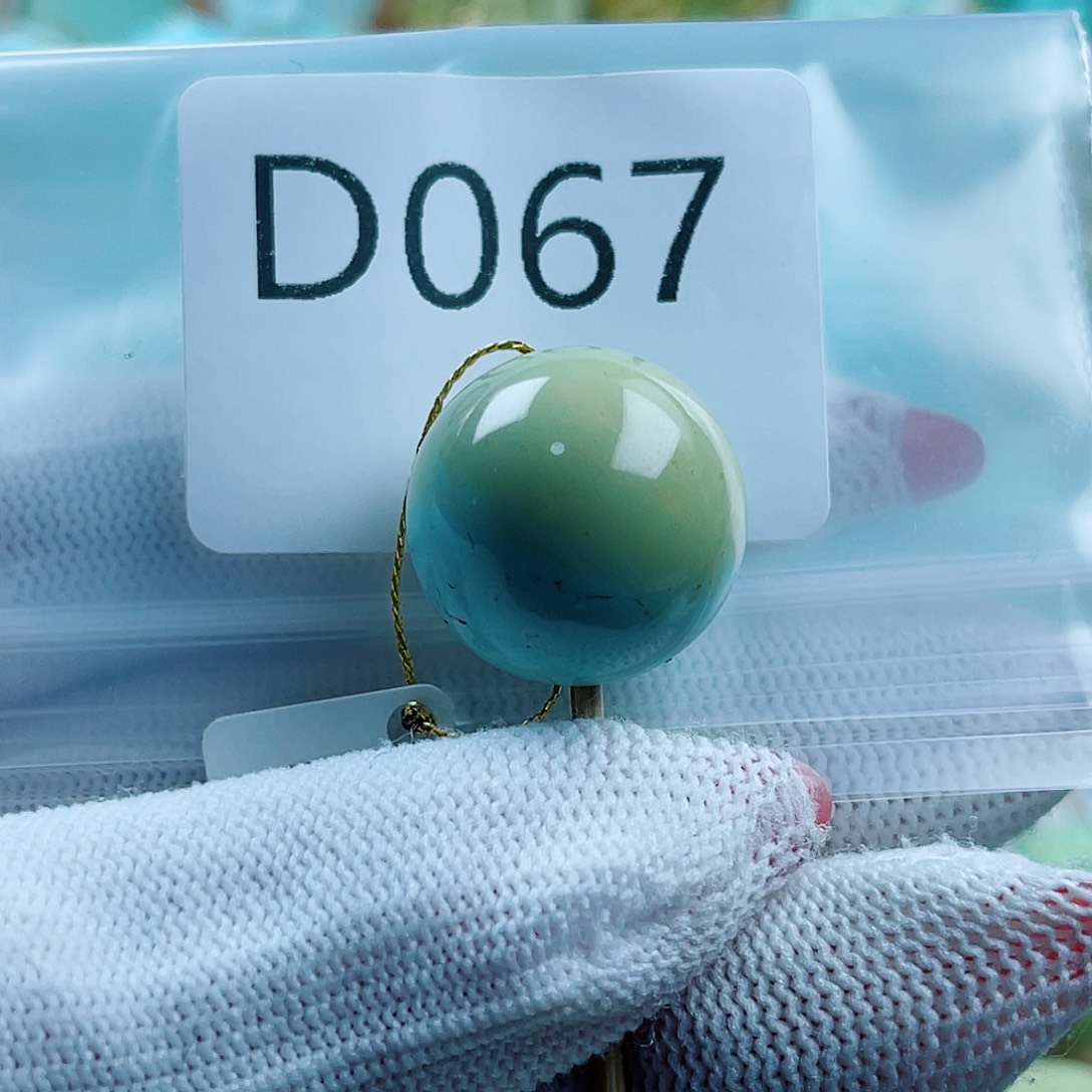 逗***豆绿松石未镶嵌珠宝奇石