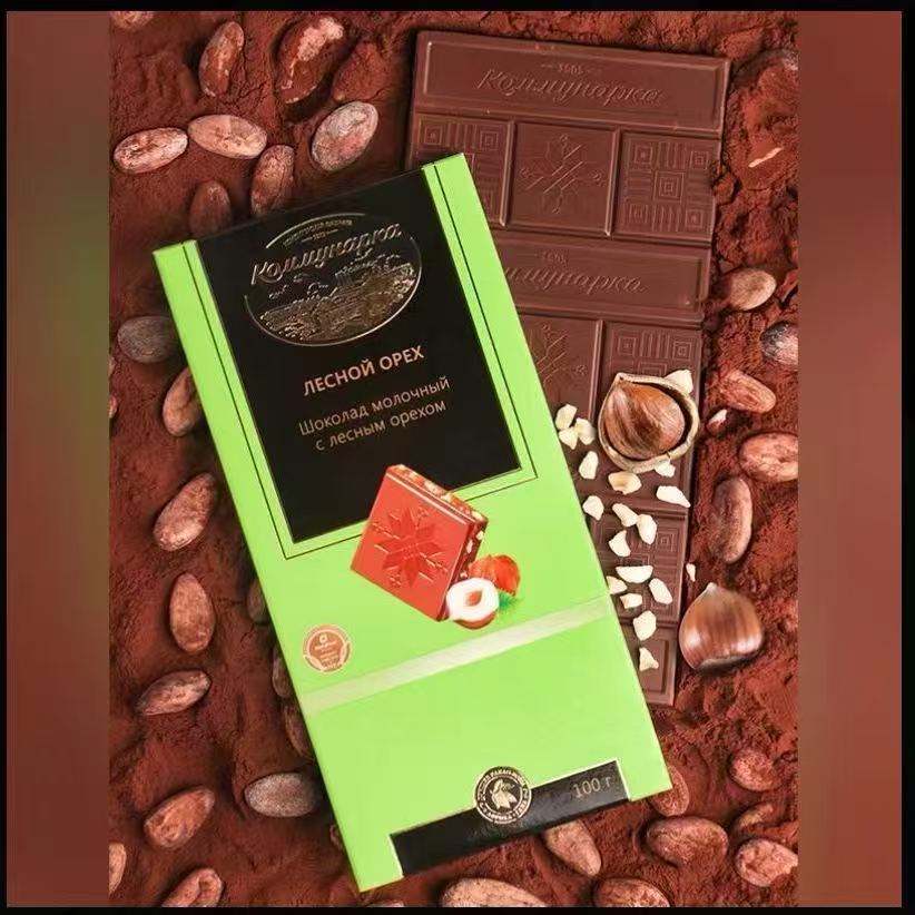 （截止25年8月）白俄罗斯进口 康美纳卡牌榛子牛奶巧克力100克