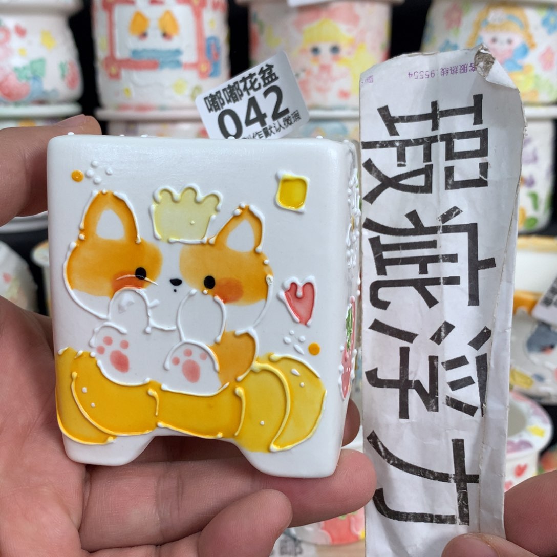 紫砂花盆042嘟嘟嘟嘟