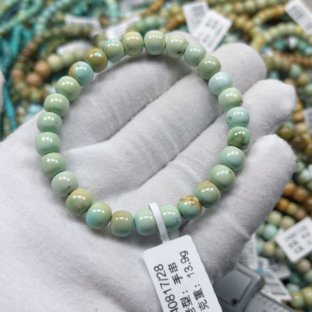 绿松石挂件未镶嵌