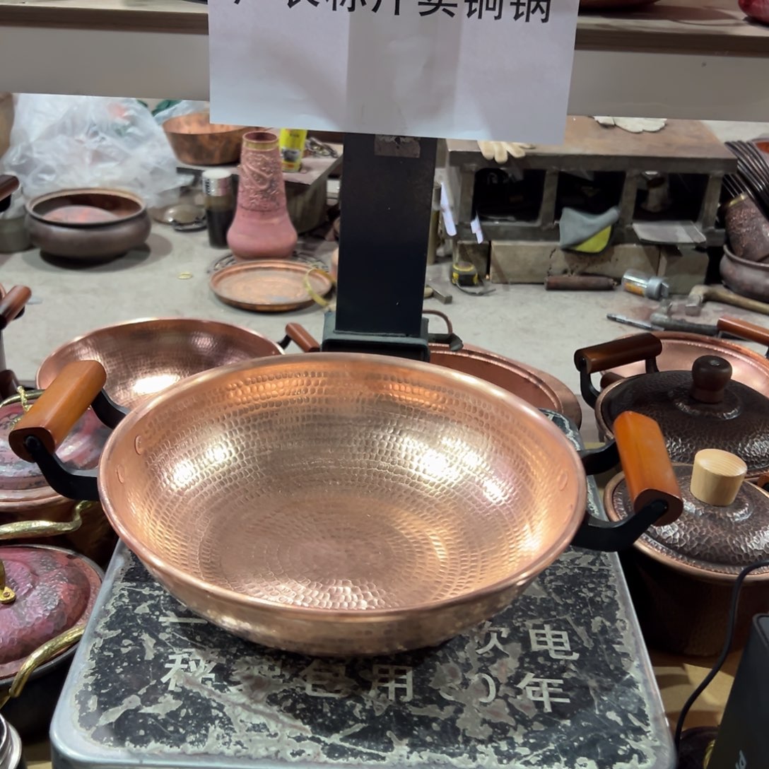 铜31cm双耳炒锅燃气