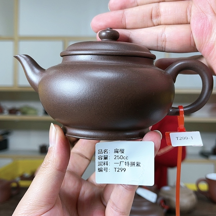 紫砂茶壶紫砂工艺厂