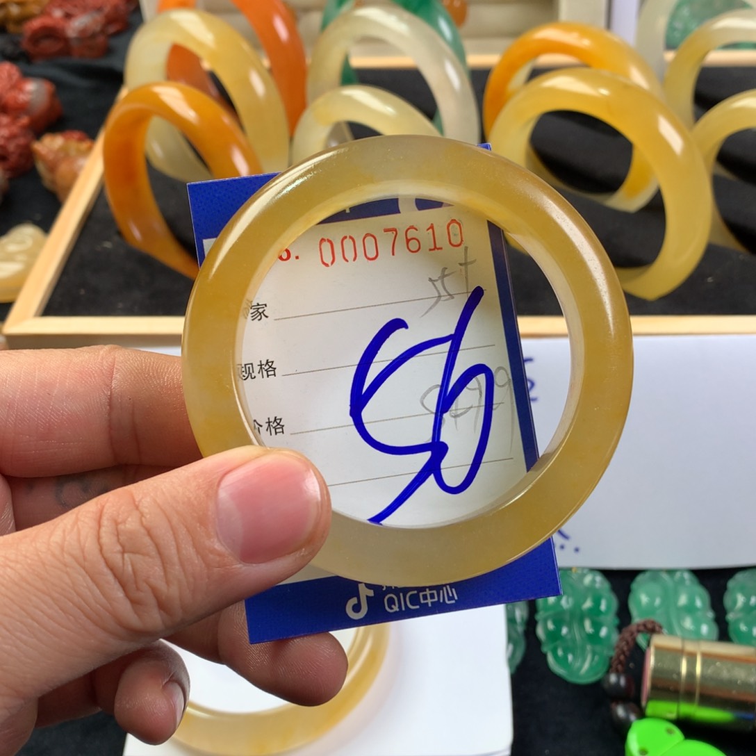 石英质玉（黄龙玉）手镯未镶嵌