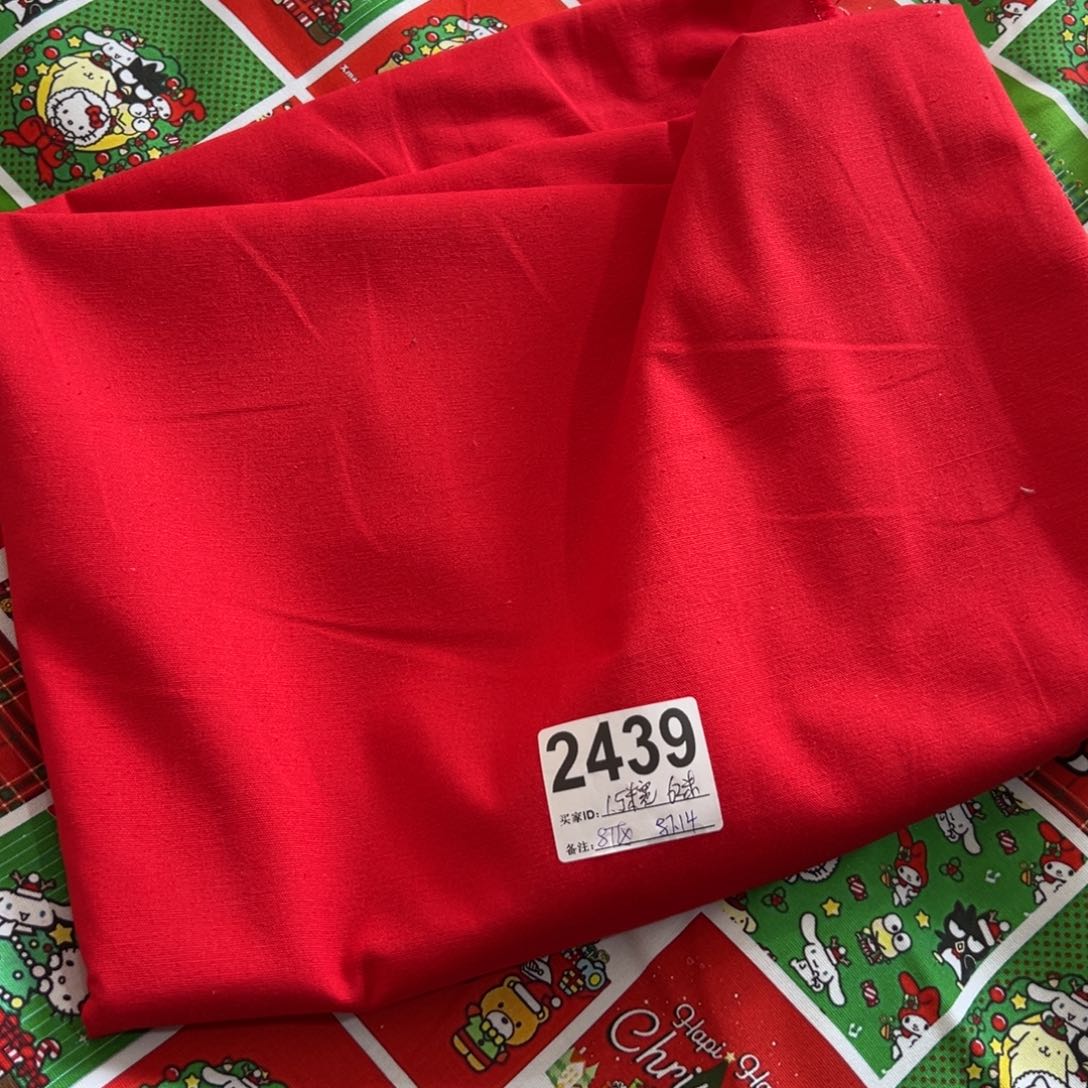 一米价纯棉8安帆布1.5米宽果子布艺中国红87.14