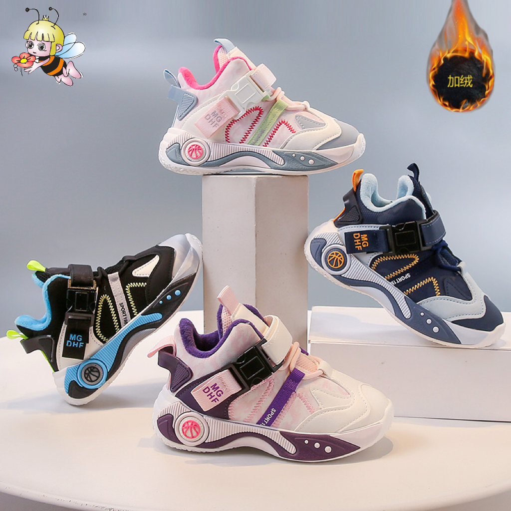 MGDHF儿童秋冬运动鞋女童加绒跑步鞋男童百搭软底二棉篮球鞋9333