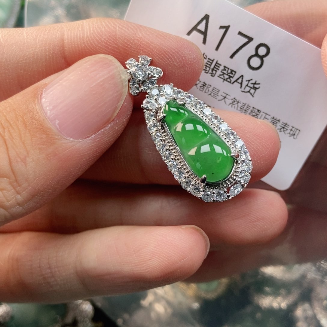 【闪购商品】翡翠未镶嵌吊坠(不含链)