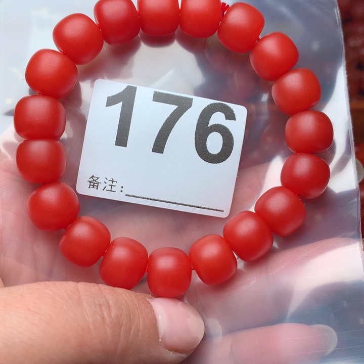 南红玛瑙手链未镶嵌助****2