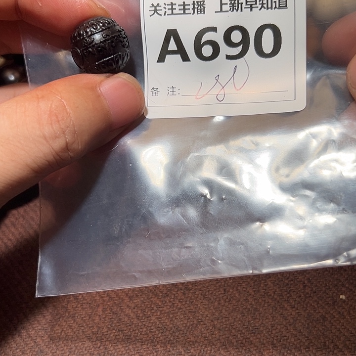 檀香紫檀（小叶紫檀）其他