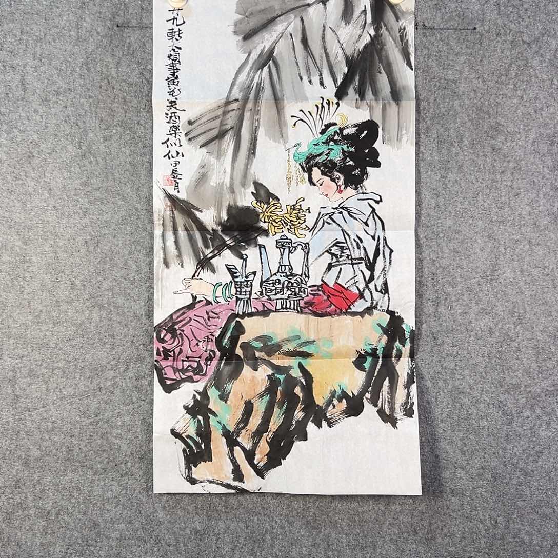 国画340 花鸟在树丛的顶端鸣叫叫声