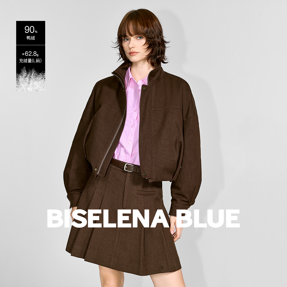 贝茜妮简约时尚立领蝙蝠袖羽绒服女士2025年冬季新款保暖短款外套