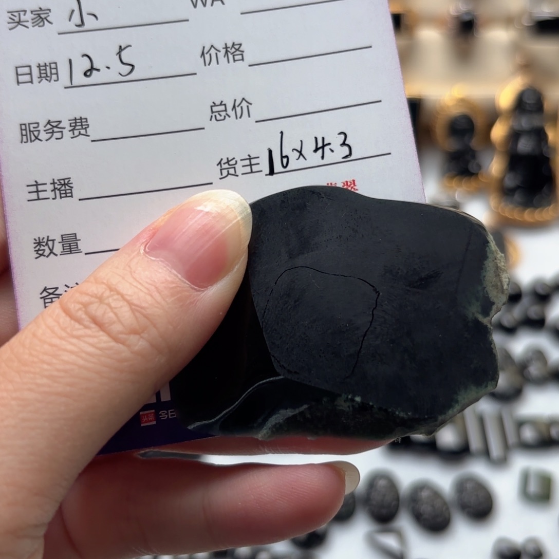 小***棋翡翠18K金镶嵌颈饰缅甸翡翠