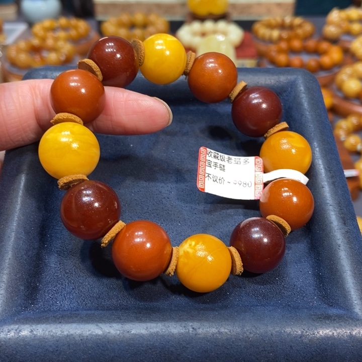 未镶嵌琥珀手链蜜蜡