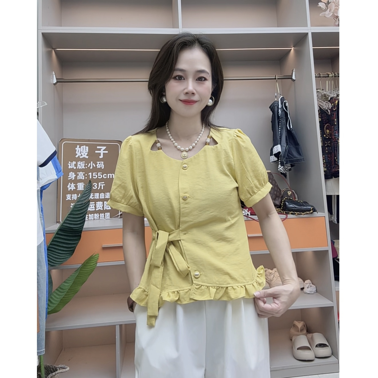 2598新款时尚木耳边侧边绑绳上衣