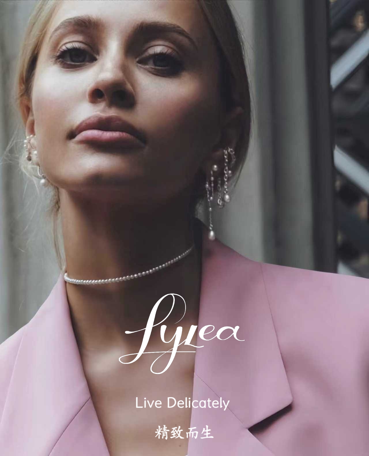 铜合金合成锆石耳饰 R209