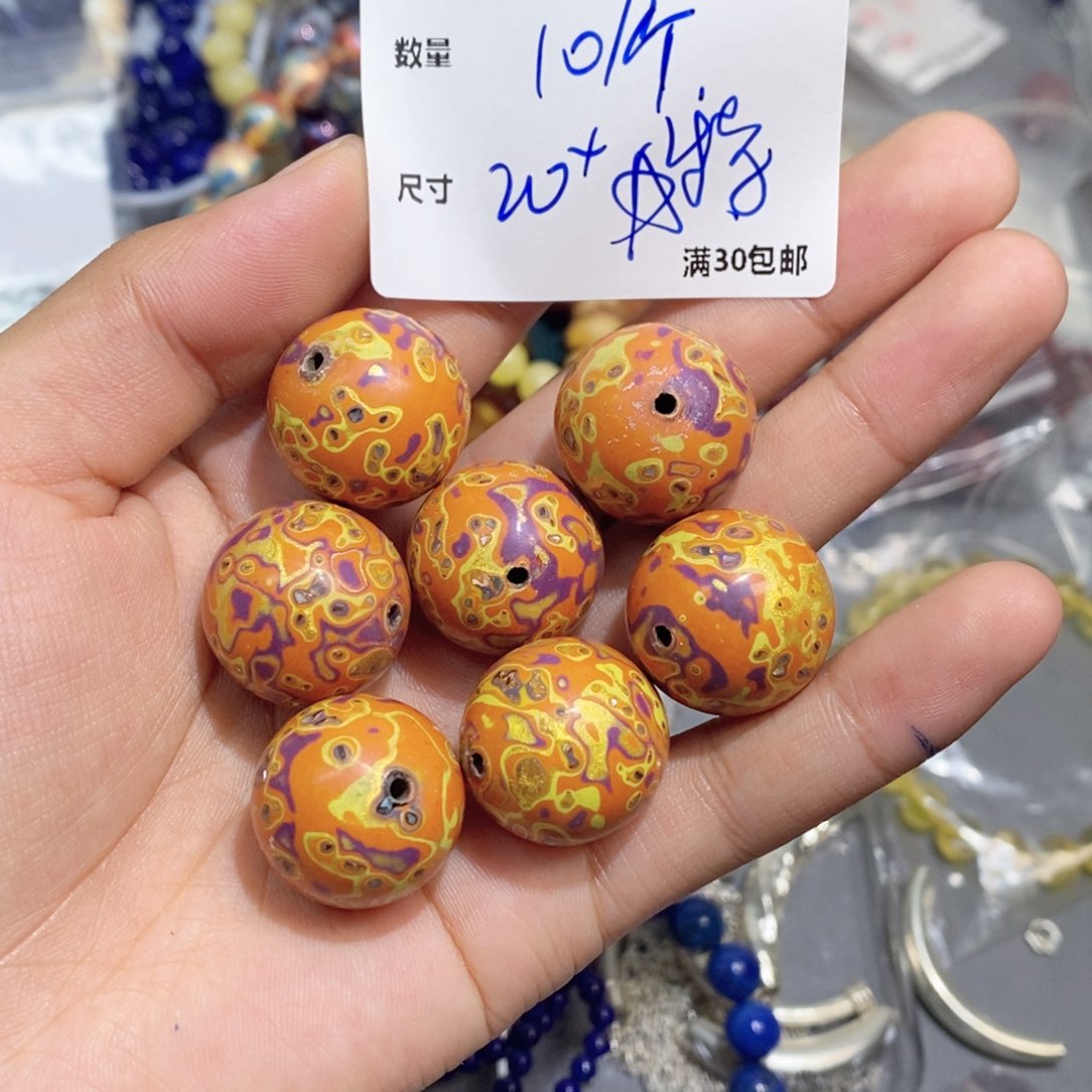大漆工艺品无事牌A107 一个