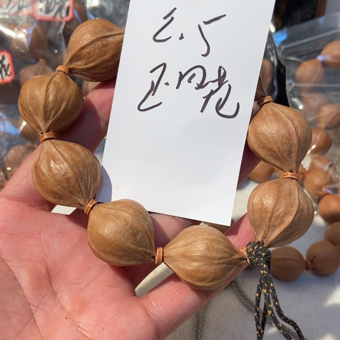 威***龙橄榄核吊坠橄榄橄榄