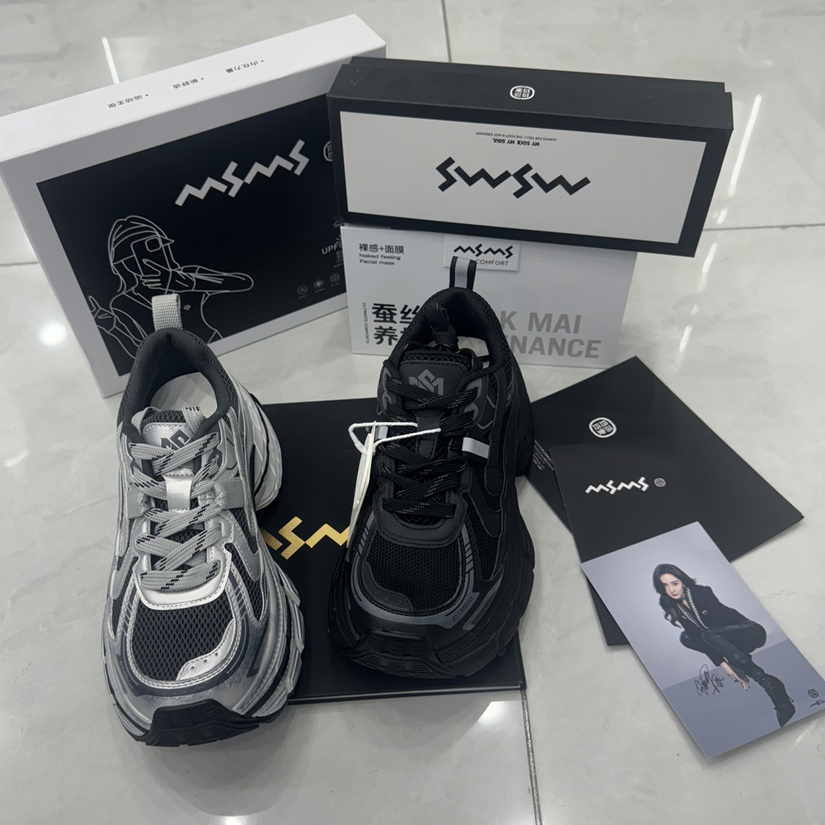 玛莎玛索57-190时尚休闲老爹鞋