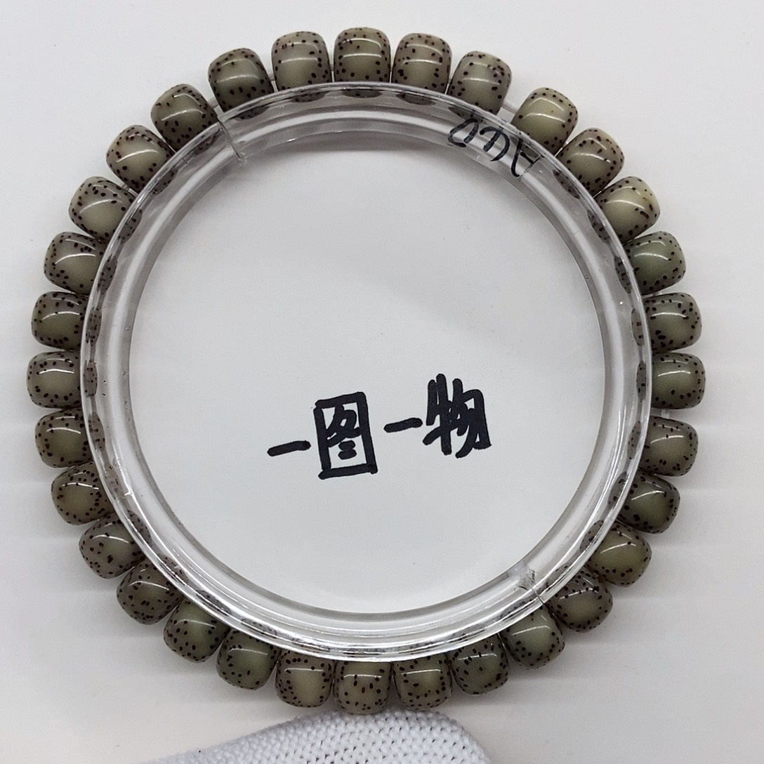 星月菩提手串一图一物7