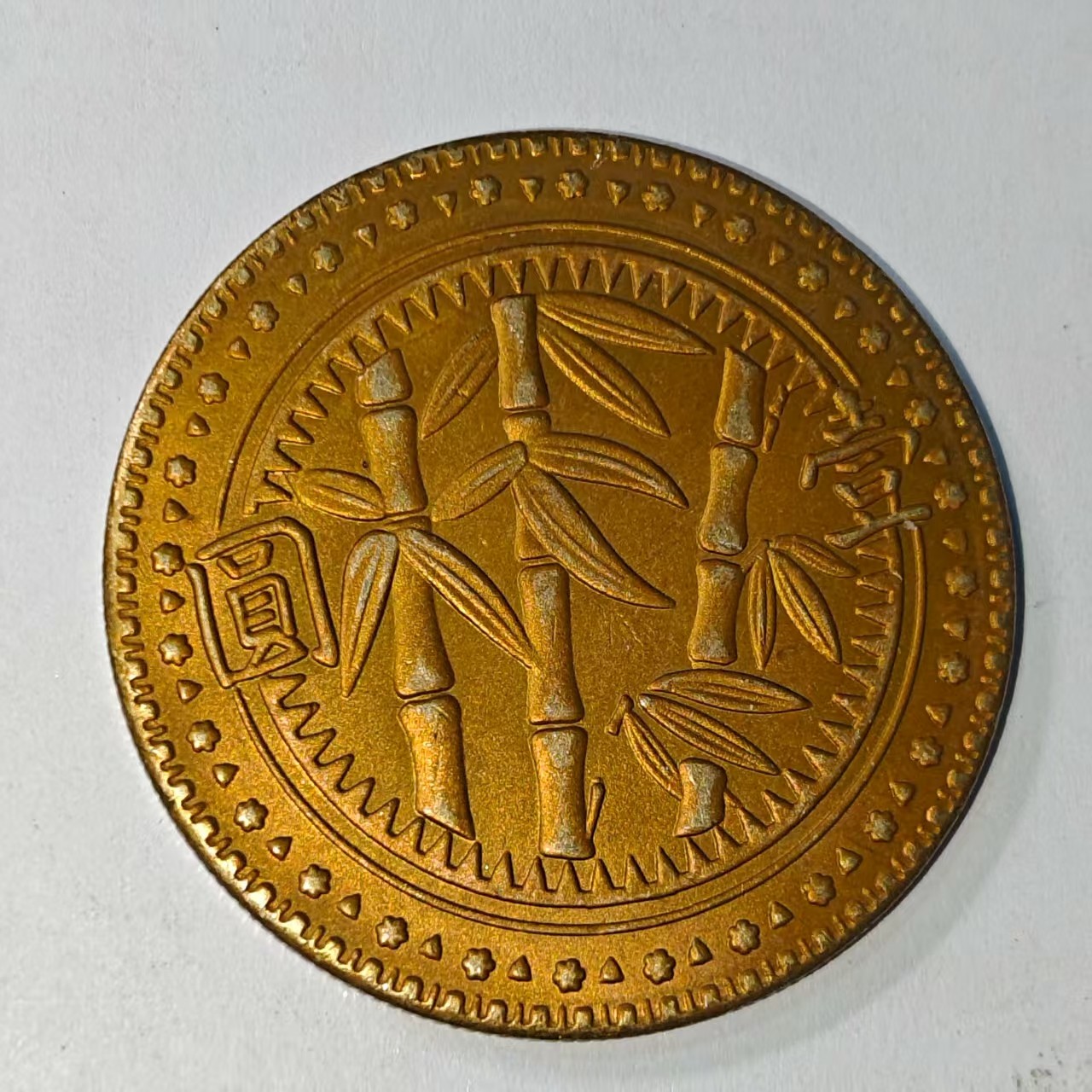 002A精美仿古工艺品摆件
