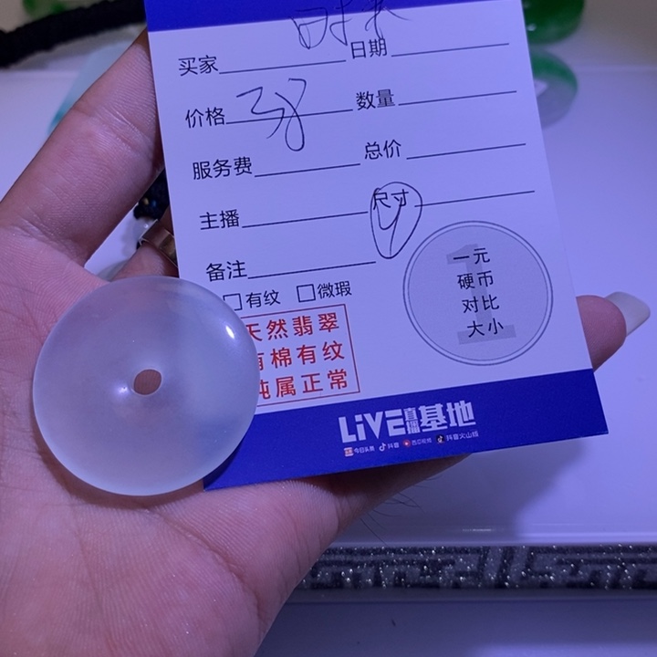时***%吊坠百搭男女款多样性发其一