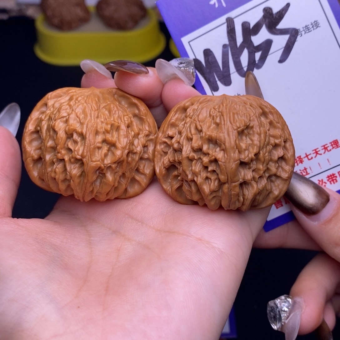 文玩核桃吊坠W655链接 磨盘43尺