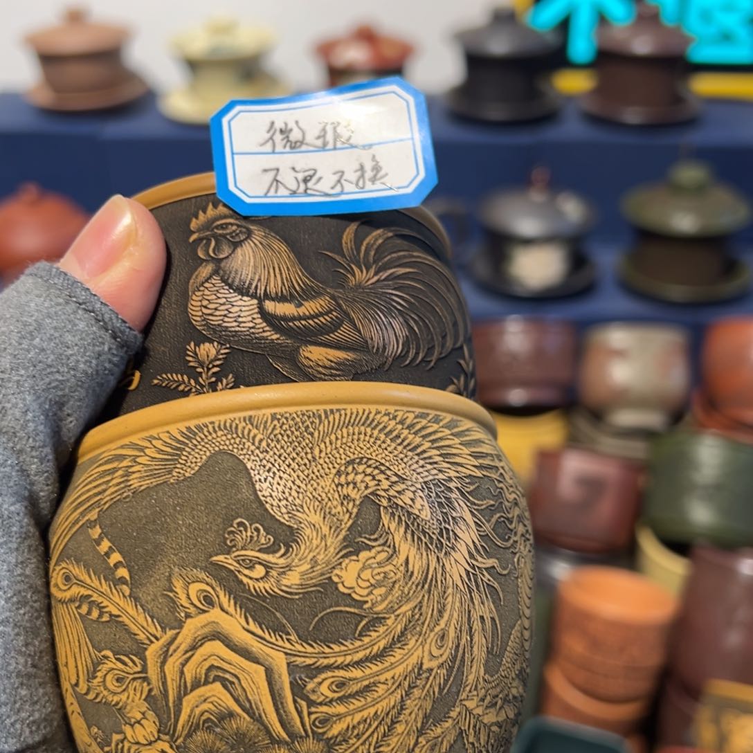 微瑕处理 不退不换