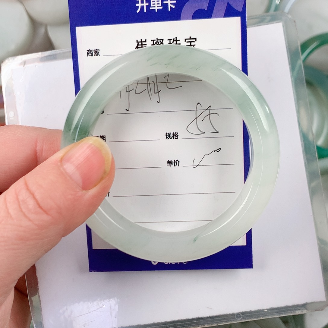 石英质玉手镯未镶嵌肚****～