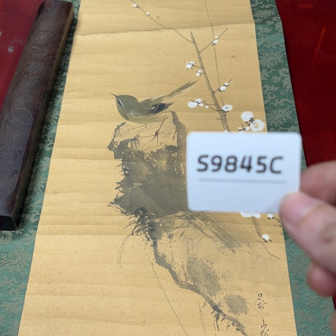 得****书法字画哈哈哈哈哈