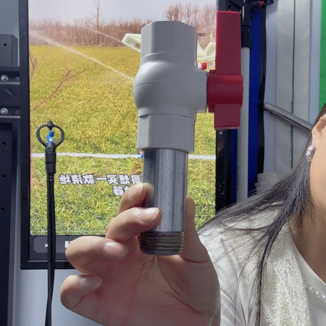 立杆上的开关整套