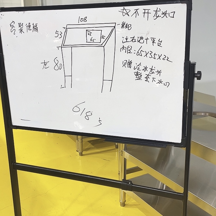 聚***训水曲柳木工作台水池