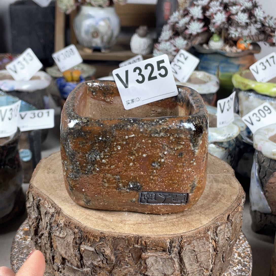 紫砂花盆新款 方盆 内口7