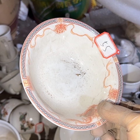 瓷片国营厂库存微瑕14.5厘米55