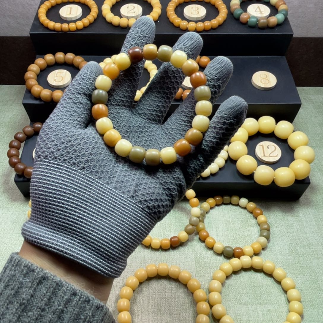 J***m菩提根/象牙果手串