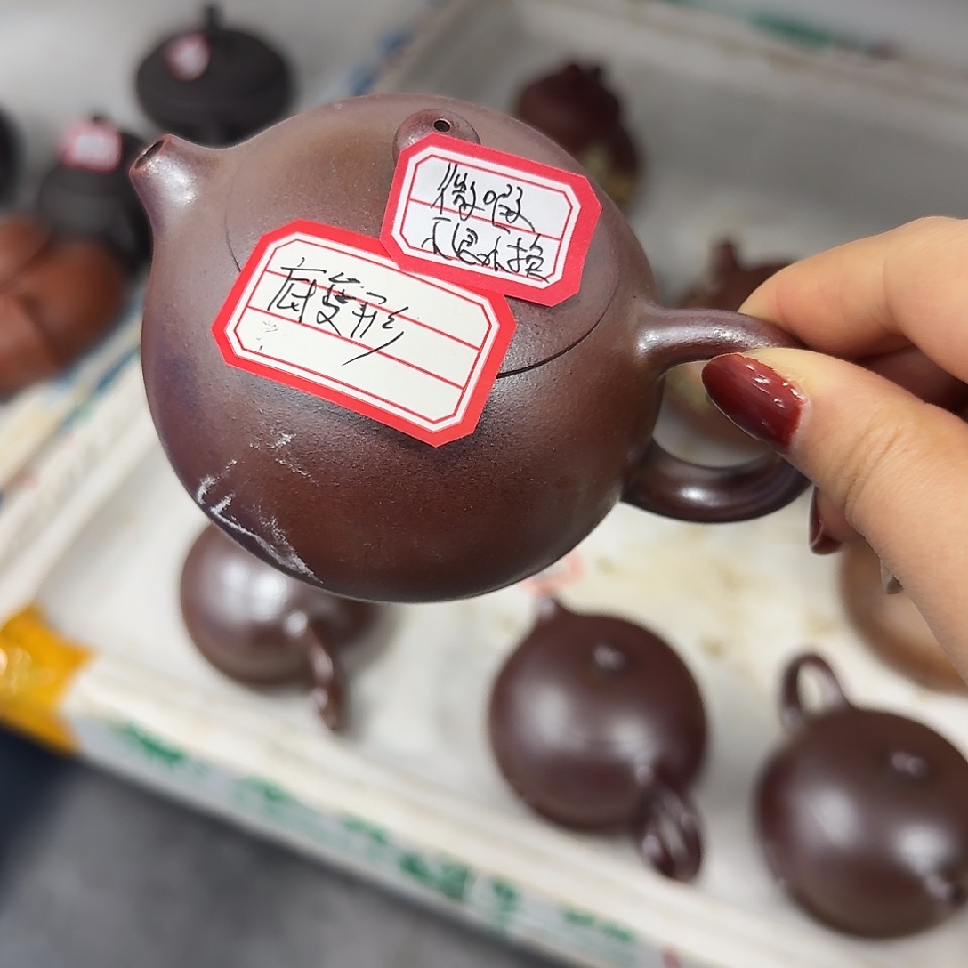 紫砂茶壶黄龙山原矿天青200