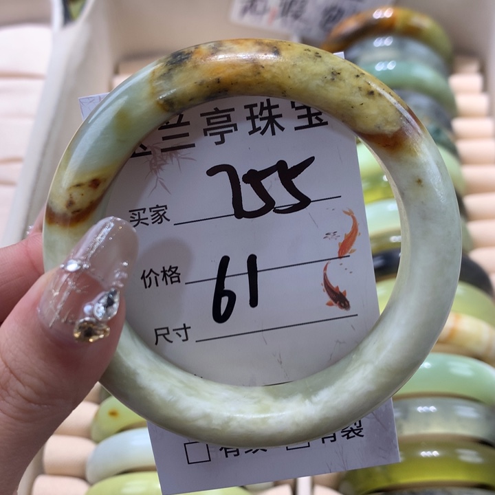 未镶嵌蛇纹石玉手镯