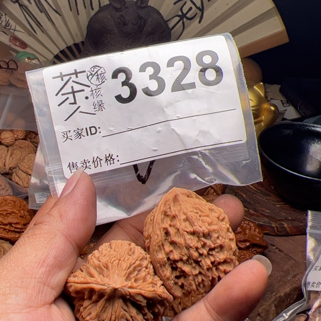 【闪购商品】文玩核桃吊坠今天