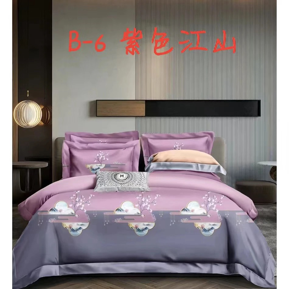 ①微瑕百支数码锦缎天丝布头872