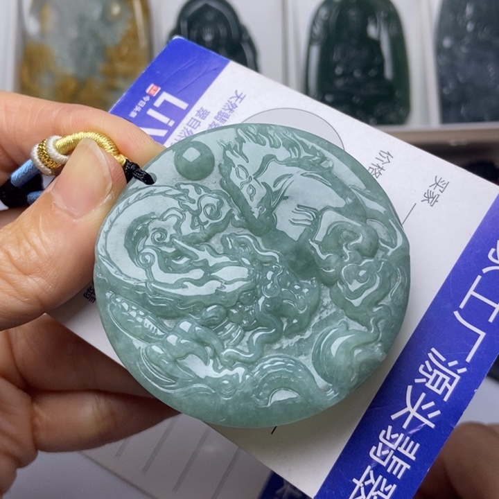 翡翠未镶嵌挂件翡翠