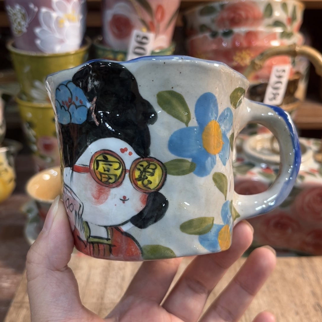 红红火火恍恍惚惚哈哈哈哈