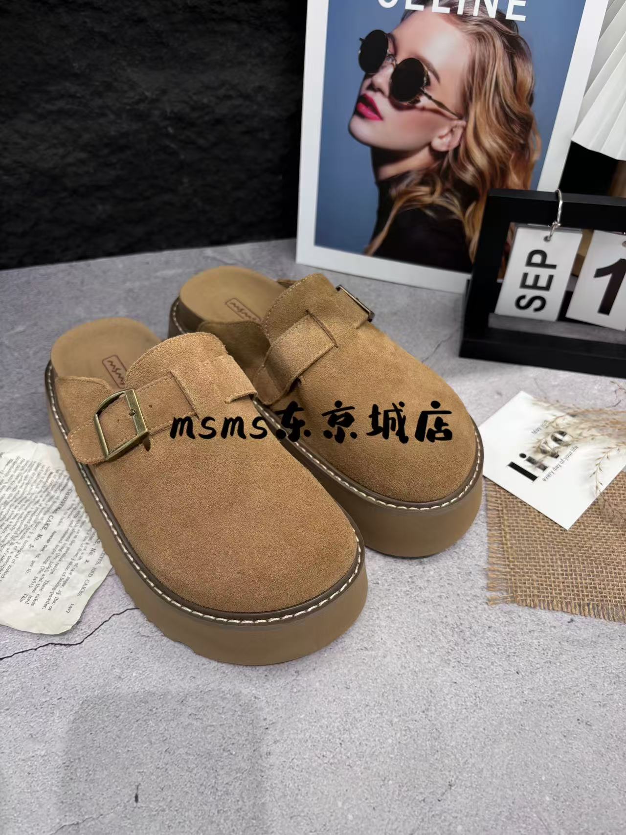 玛莎玛索～夏款半托