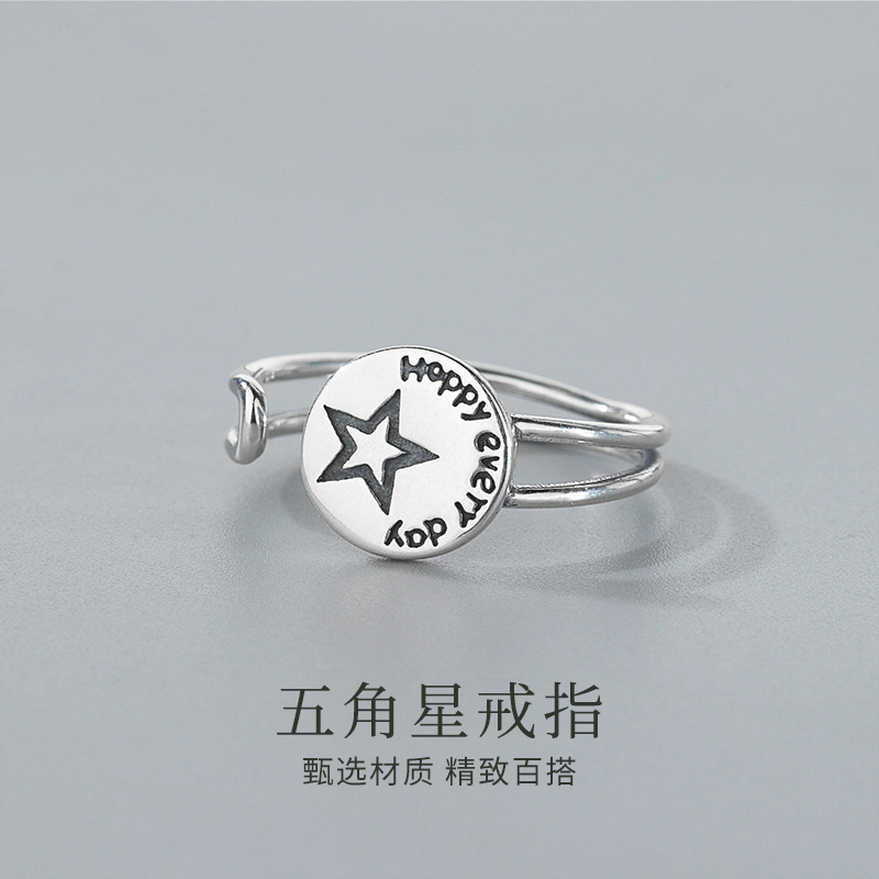 铜合金戒指 老鳯祥简约百搭圆形五角星戒指送女友节日礼物*商城