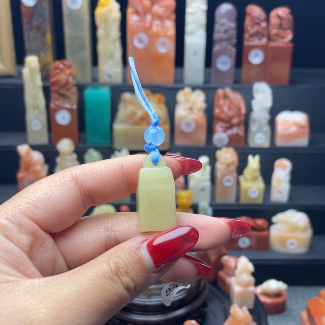 马***笔印石寿山石芙蓉如意