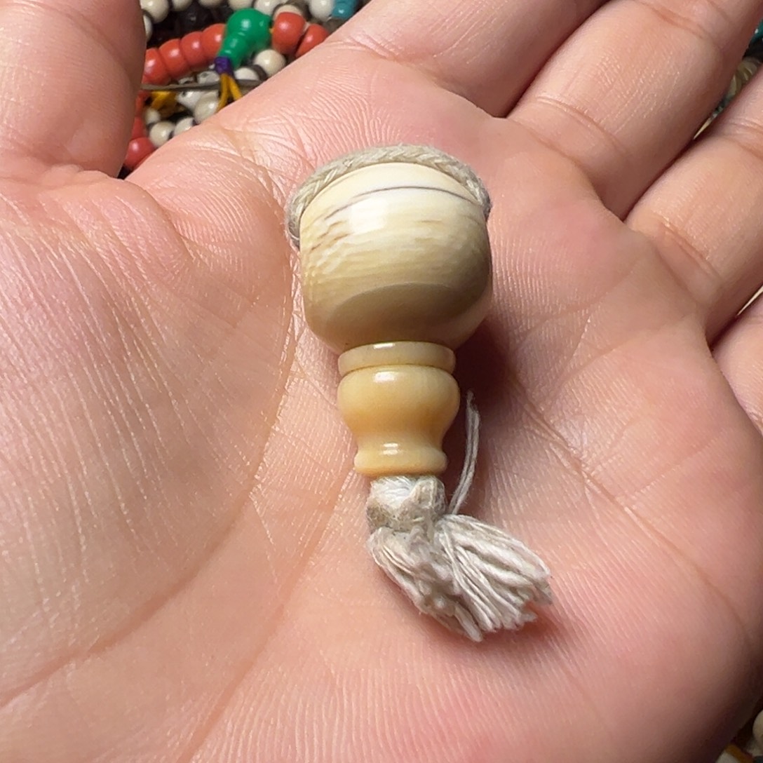 称**意珠珠珠珠珠珠珠珠