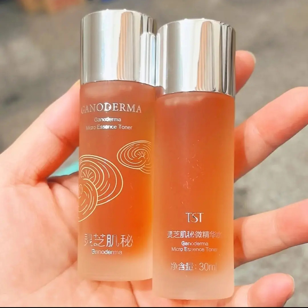 秘润微精华水30ml 