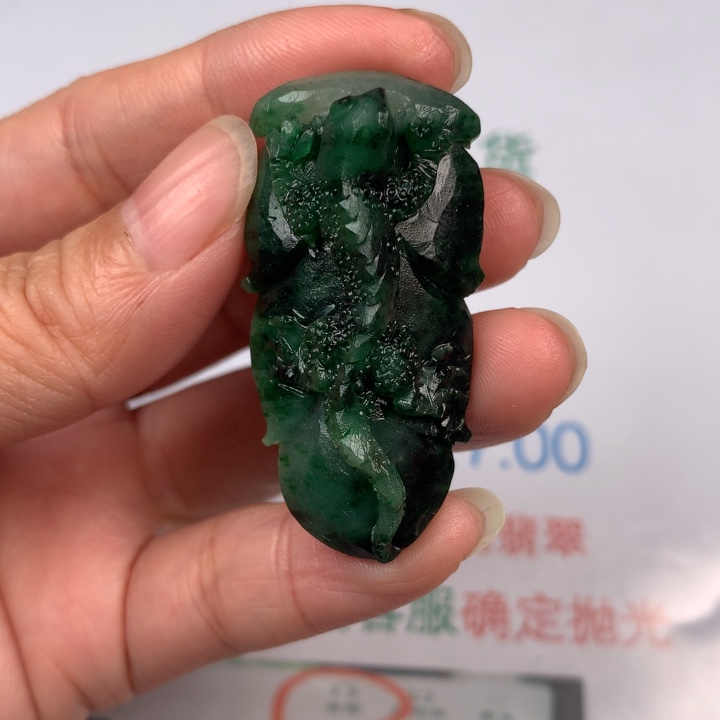 定制翡翠未镶嵌小*点