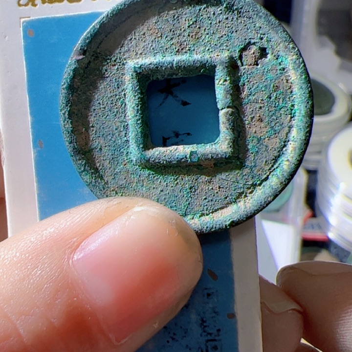 金白**士大泉五十漂亮的123