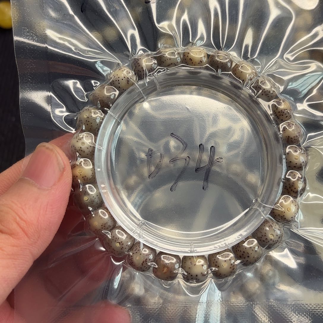 手串星月菩提黑冰034