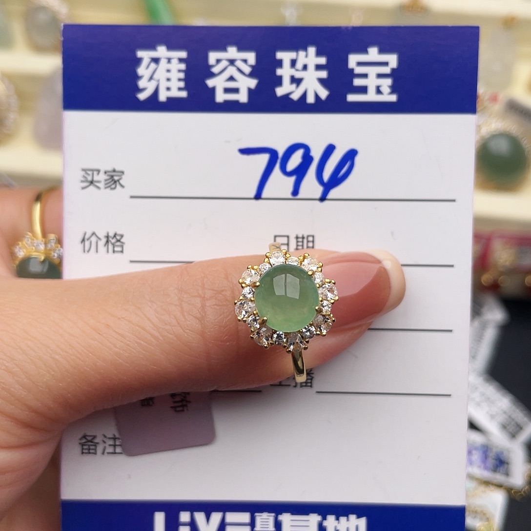 翡翠银S925镶嵌戒指