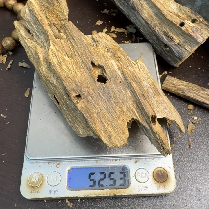 沉香沉香碎屑小叶棋52克